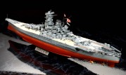 Yamato - Japanese Battleship